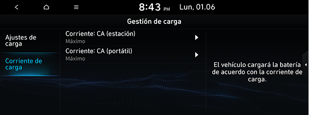 PD_phev%20spa_22.charging-current_200608.png